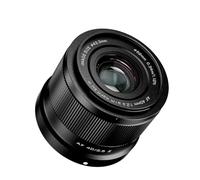 Lens， Compatible for Sony E 40mm F2.5 Full Frame Auto Focus Prime Lens Z mount ZFC Z6 A7CR(E-mount(FE))