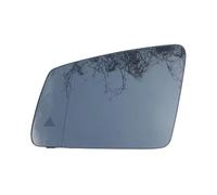 Lens Compatible With Benz For S Class W221 2009 2010 2011 2012 2013 Auto Heated Blind Spot Warning For Wing Rear Mirror Glass OEM：A2128102821