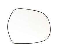 Lens Compatible With Lexus For GX470 2002 2003 2004 2005 2006 2007 2008 2009 Left Right Heated Side Mirror Glass OEM: 87961-26540 87931-6A320