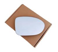 Lens Compatible With Mazda For MX-5 For Miata MX5 2016-2025 External Component Heated Blind Spot Warning Rear Mirror Glass Without Light