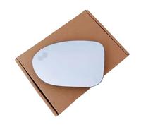 Lens Compatible With Mazda For MX-5 For Miata MX5 2016-2025 External Component Heated Blind Spot Warning Rear Mirror Glass Without Light