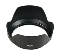 Lens Guard HB85 Lens Shade For 24-70mm F4 S Lens Protects From Unwanted Light & Damages