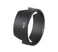 Lens Hood, Compatible For Nikon, HB-32 67mm D90 D5200 D7000 D7100 | D5100 18-105mm 18-140mm Reversible, Camera Accessories