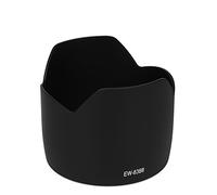 Lens Hood Compatible with Canon EF 28-70 mm f/2.8 L EW-83B II EW-83 B II
