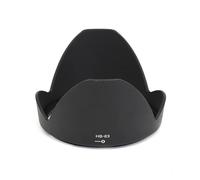 Lens Hood, Compatible with Nikon, HB-23 HB-25 HB-37 HB-39 | HB-50 HB-57 HB-58 HB-63 HB-81, bayonet, reversible, petal, black(HB-63)