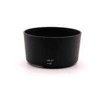 Lens Hood, Compatible with Nikon, HB-23 HB-25 HB-37 HB-39 | HB-50 HB-57 HB-58 HB-63 HB-81, bayonet, reversible, petal, black(HB-37)