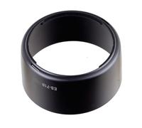 Lens Hood ES-71 II Compatible with Canon EF 50mm f/1.4 USM, Black Plastic Construction for and Smooth Mounting, Protects Lens from Glare and Impact for Clear Image Quality