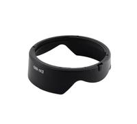 Lens Hood EW-88D EW88D, Compatible with Canon, 82mm | For EF 16-35mm f/2.8L III USM and 16-35 f2.8L USM, flower petal, reversible, black