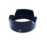 Lens Hood HB-32, Compatible with Nikon, 18-70mm 18-135 18-105 | Fits AF-S DX 18-70mm F/3.5-4.5G IF-ED, Zoom-NIKKOR 18-135 F/3.5-5.6G, 18-140 Mm ED VR