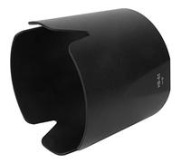 Lens Hood, HB-65 Plastic Mount Lens Hood Replacement for Nikon AF-S 80-400mm f/4.5-5.6 Lens
