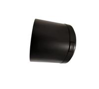 Lens Hood Protective Cap, Compatible with Panasonic, S-R70300 | Protective cap part for lens hood use with 70-300mm F4.5-5.6 and 50-200mm F2.8-4.0 lenses(S-R70300)