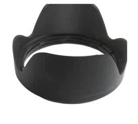 Lens Hood Shade HB028,compatible For Tamron， 18-400mm F/3.5-6.3 Di II VC HLD (B028)