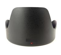 Lens Hood Sunshade, Replace For EW-77B for Canon EF 35mm F/1.4L II USM / 35 Mm F1.4L II USM For EW77B