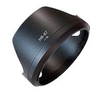 Lens Shade 82mm For HB87 24-70mm 2.8S Lens Covers To Reduce Sunlight And Protect Against Sunlight 1PC