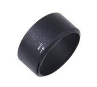 Lens Shade Sunshade For S 50mm F/1.4 1.8G D5100 D7100 D3100 D3000 D90 Shield Scattered Lights