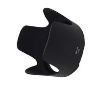 Lens Shield 77mm For 70-200mm 2.8G Lens Shielded Scattered Light And Weather Lens Guard Black