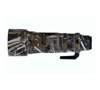 LensCoat Nikon Z 180-600mm VR Realtree Max4 | ✅ 5 years warranty