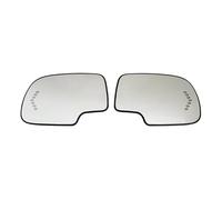 Lenses Compatible With Chevy For Silverado 1500 2500 3500 2003 2004 2005 2006 2007 Auto Left Right Heated For Wing Rear Mirror Glass OEM：88944391