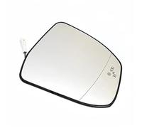 Lenses Compatible With For Mondeo MK4 2010-2014 Auto Accessories Door For Wing Heating The Car Side Mirror Glass Blind Spot Warning