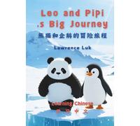Leo and Pipi ‘s Big Journey