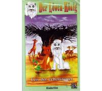 Leo, der Löwenkönig - Der Lebensretter