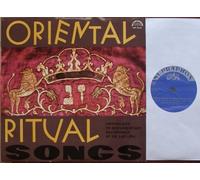LEO LEVI - ORIENTAL RITUAL SONGS ANTHOLOGY OF DOCUMENTARY RECORDINGS BY DR LEO LEVI 1964 SUPRAPHON # SUF 2214 ORIENTAL ORIGINS OF CHRISTIAN RITUAL SONGS