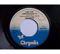 Leo Sayer - I Can't Stop Loving You (Though I Try) - Leo Sayer 7" 45