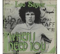 Leo Sayer - When I Need You
