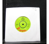 Leo Sayer - When I Need You - Leo Sayer 7" 45