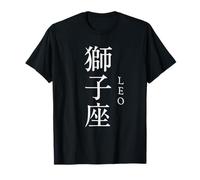 Leo Zodiac Sign Japanese Kanji Calligraphy Astrology Bday T-Shirt