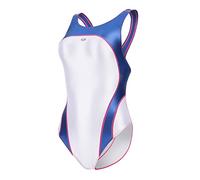 LEOHEX Arc Shiny One Piece Swimsuit Wetlook Jerseys Smooth Racer Back Swimwear(White,M)