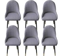 Leomix Curved Back Modern Jacquard Dining Chair Covers, Stretch Chair Slipcover Reusable Removable Curved Back Chair Cover, for Banquet Living Room,D,6pack