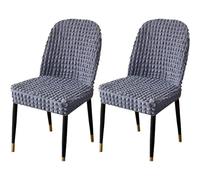 Leomix Set of 1/2/4/6 Seersucker Stretch Green Dining Room Chair Slipcovers, Stretch Curved Back Chair Cover Removable Accent Chair Slipcover,I,2pack