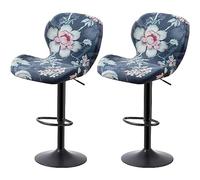 Leomix Stretch Printed Bar Stool Cover Set of 1/2/4/6, Adjustable Swivel Bar Stools Slipcover, Barstool Protector Covers for Dining Room Kitchen,C,2pack