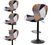 Leomix Stretch Printed Bar Stool Cover Set of 1/2/4/6, Adjustable Swivel Bar Stools Slipcover, Barstool Protector Covers for Dining Room Kitchen,H,4pack