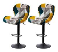 Leomix Stretch Printed Bar Stool Cover Set of 1/2/4/6, Adjustable Swivel Bar Stools Slipcover, Barstool Protector Covers for Dining Room Kitchen,A,2pack