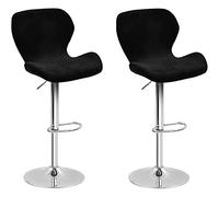 Leomix Velvet Bar Stool Cover Curved Swivel Set, Stretch Counter Height Bar Stools Cover, for Short Back Dinning Room Bar Chair,K,2pack