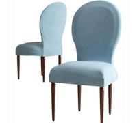 Leomix Velvet Dining Chairs Slipcovers with Round Back, Dining Room Chairs Covers, Armless Semi Circle Back Chair Cover for Home Decor Living Room Ceremony,A,2pack