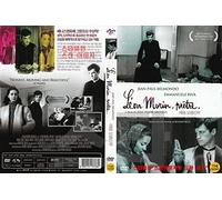 Léon Morin, prêtre,Priest Leon Morin(1961) English Subtitle - love with a young priest.Best French Film / NEW DVD - NTSC, All Region ( Registered Airmail ) only STARVISION