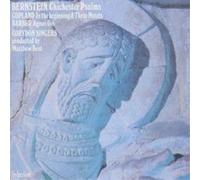 Leonard Bernstein Corydon Singers - AMERICAN CHORAL MUSIC (CD) Album (US IMPORT)