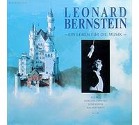 Leonard Bernstein - Ein Leben für die Musik (compilation, 1990) / Vinyl record [Vinyl-LP]