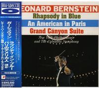 Leonard Bernstein - Gershwin: Rhapsody in Blue An a