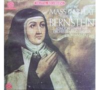 Leonard Bernstein - Haydn: Mass in B-Flat Major "Theresienmesse" [Vinyl LP] [Schallplatte]