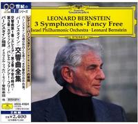 Leonard Bernstein & Israel Po - Bernstein: Symphonies No. 1-3