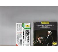 Leonard Bernstein - Ludwig Van Beethoven: Symphony