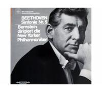 Leonard Bernstein - New York Philharmoniker - BEETHOVEN Sinfonie Nr. 5 c-mollop. 67 (Inkl. 7" Erläuterung zu Beethovens Sinfonie Nr.5) [Vinyl LP record] [Schallplatte]