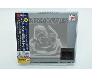Leonard Bernstein-R. Strauss: Knight of the Rose [all songs]-3 HYBRID SACD Japan