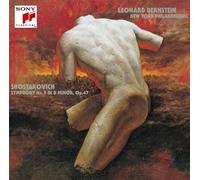 Shostakovich: Symphony No.5, Cello Concerto (Reissue) (Remaste
