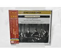 LEONARD BERNSTEIN-SHOSTAKOVICH: SYMPHONY NO. 5 & PROKOFIEV...-JAPAN CD Ltd/Ed