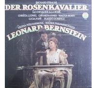 Leonard Bernstein und die Wiener Philharmoniker / Christa Ludwig / Gwyneth Jones / Walter Berry / Lucia Popp / Placido Domingo - Strauss: Der Rosenkavalier (Gesamtaufnahme) [Vinyl Schallplatte] [4 LP Box-Set] [VINYL]
